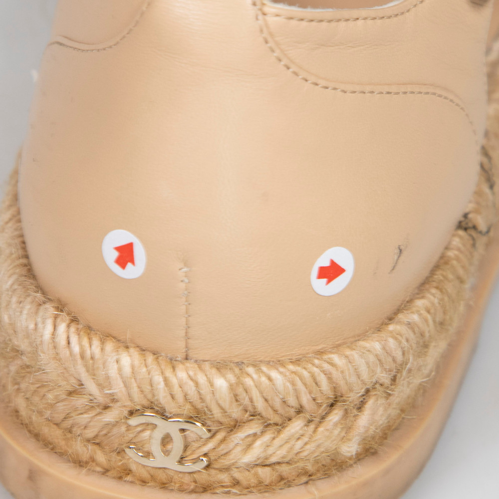 Chanel Beige Leather Espadrille Sandals