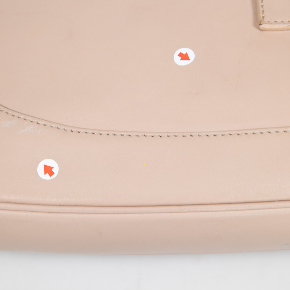 Gucci Beige Leather Jackie Bag