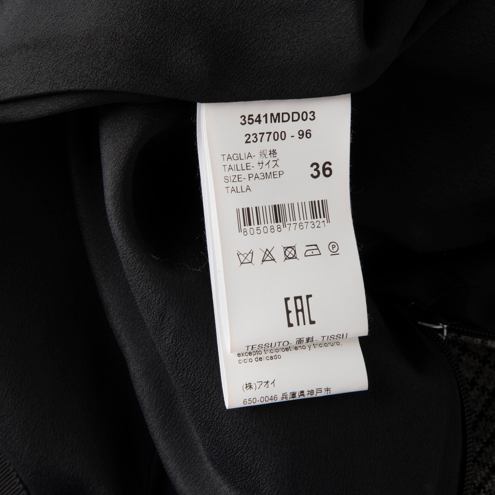 MSGM Grey Wool Ruffle Trim Mini Skirt
