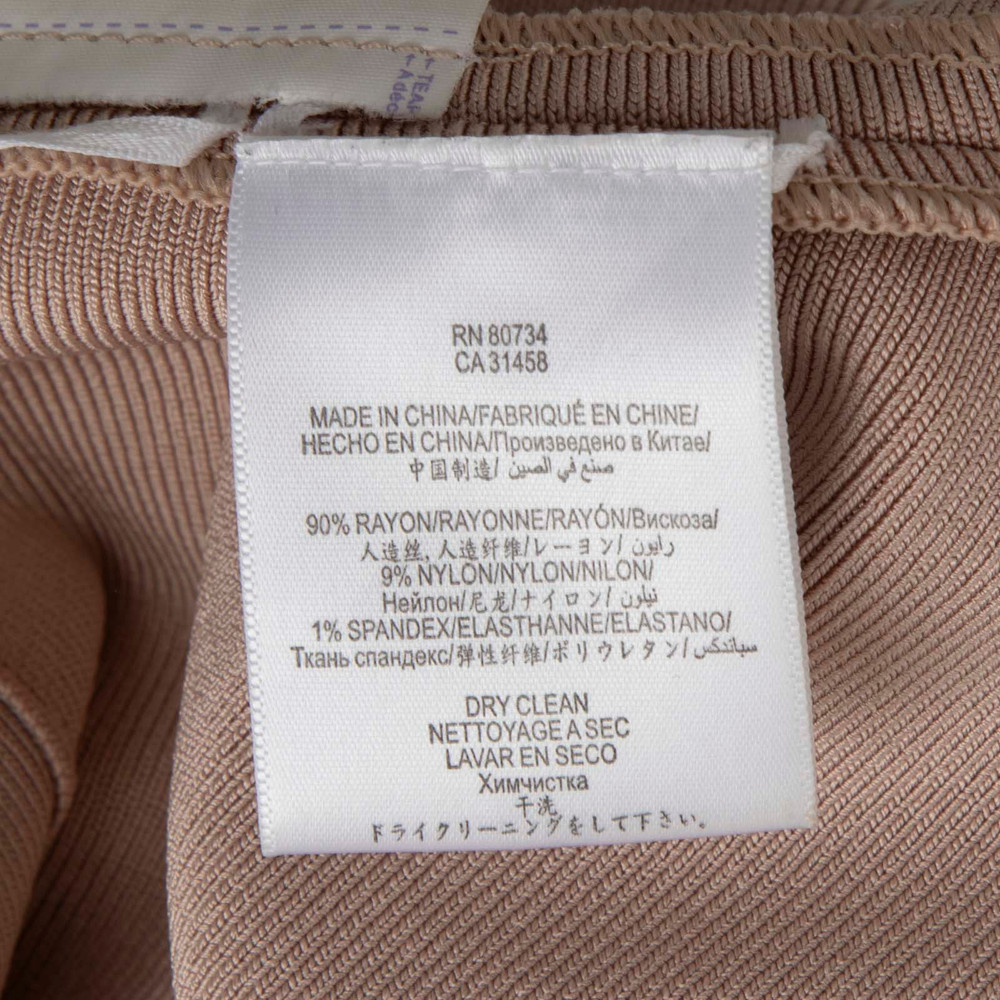 Herve Leger Beige Stretchy Crop Bolero