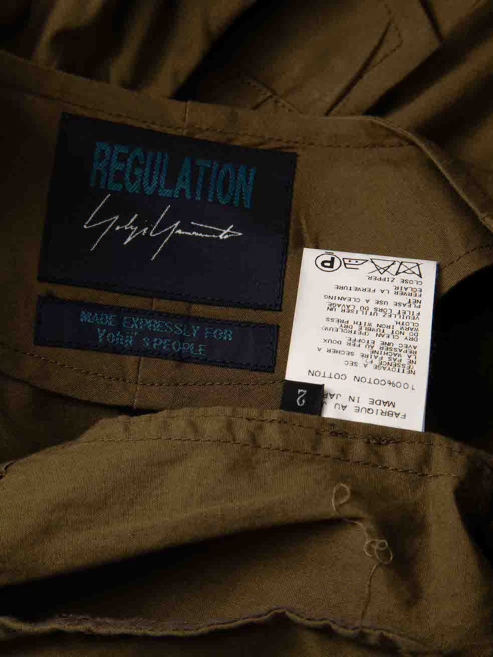 Yohji Yamamoto Yohji Yamamoto Regulation Khaki Short Utility Jacket
