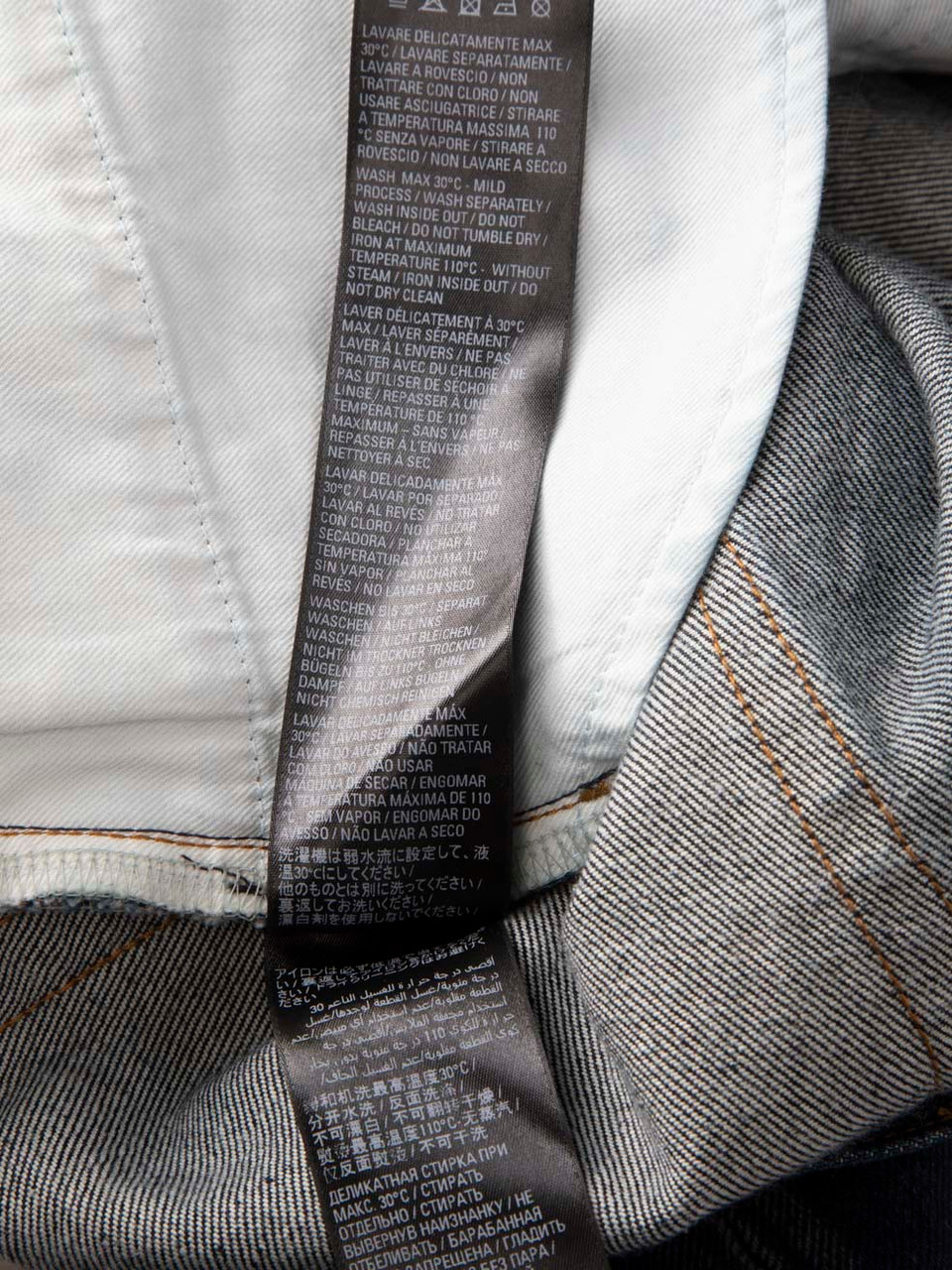 Balenciaga Blue Denim Faded Effect Jeans