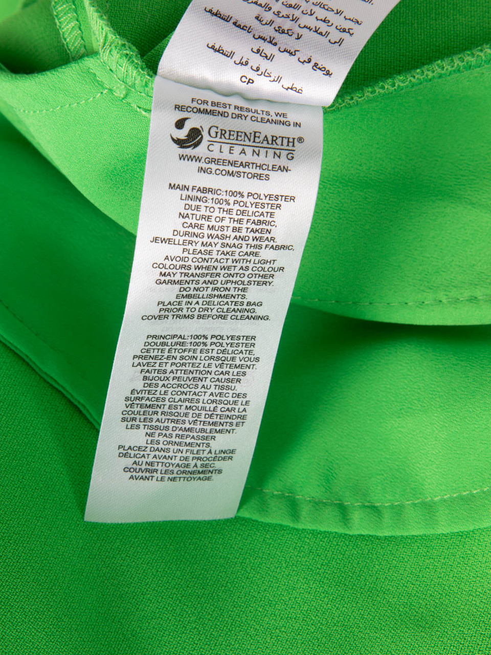 Self-Portrait Green Crystal Trim Dress