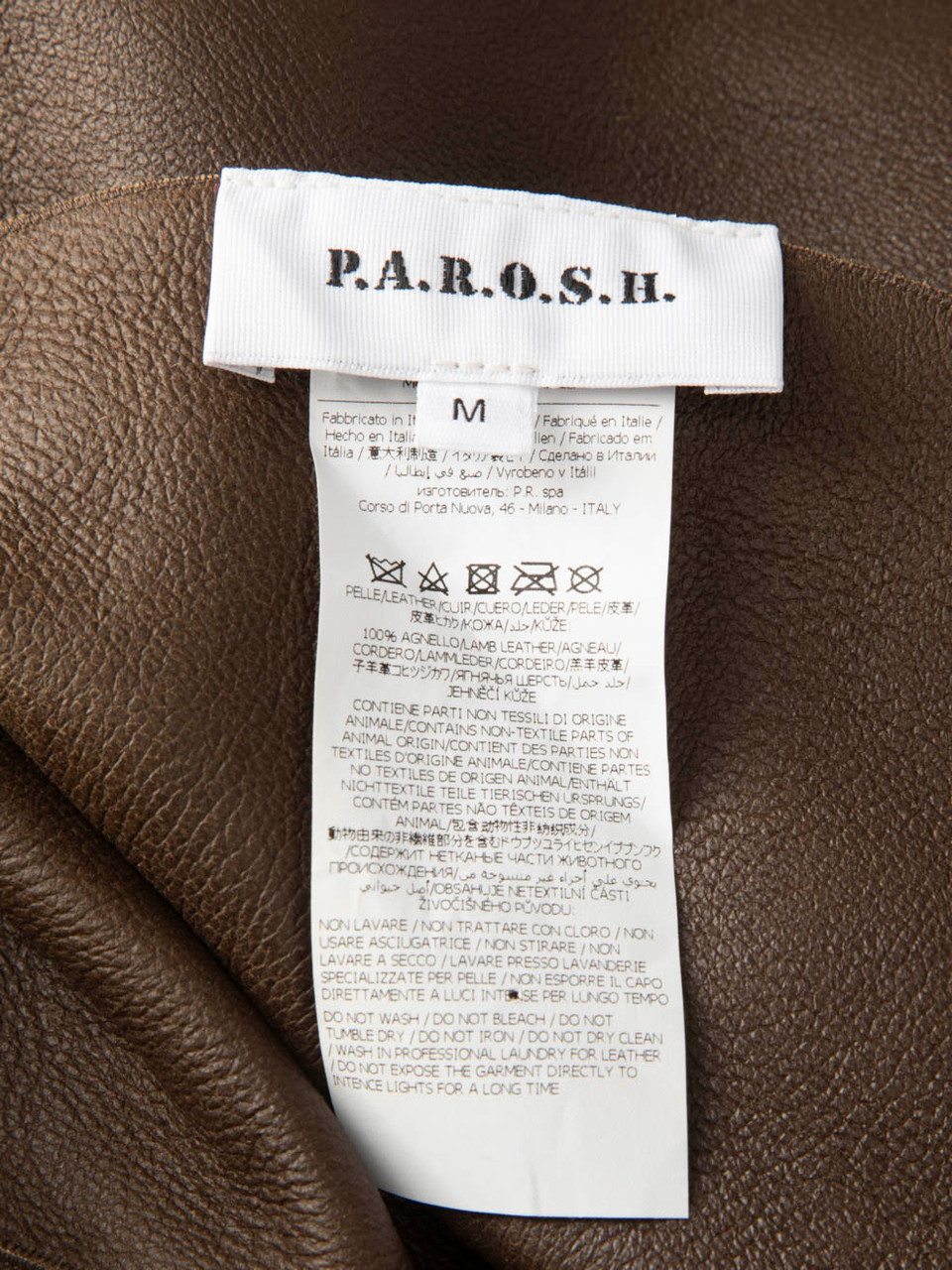 PAROSH Brown Leather Leopard Print Jacket