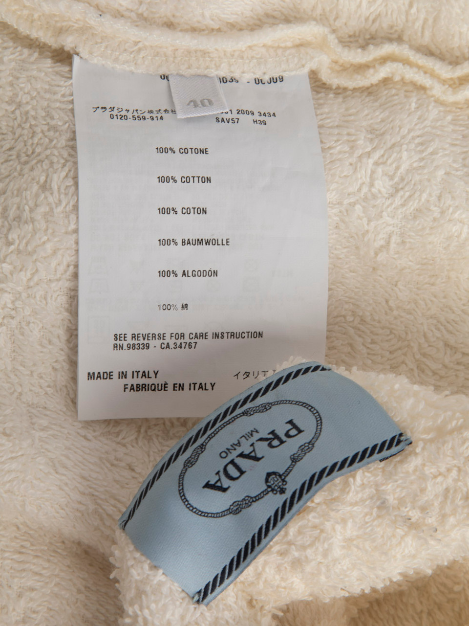 Prada Ecru Mini Terry Shorts