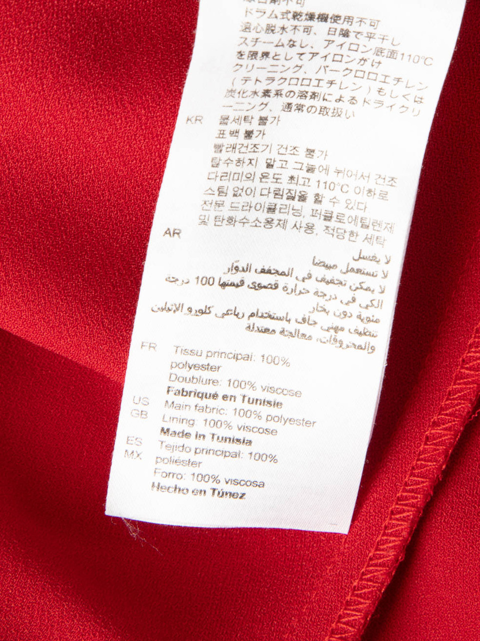 Sandro Red Mini Long Sleeve Dress