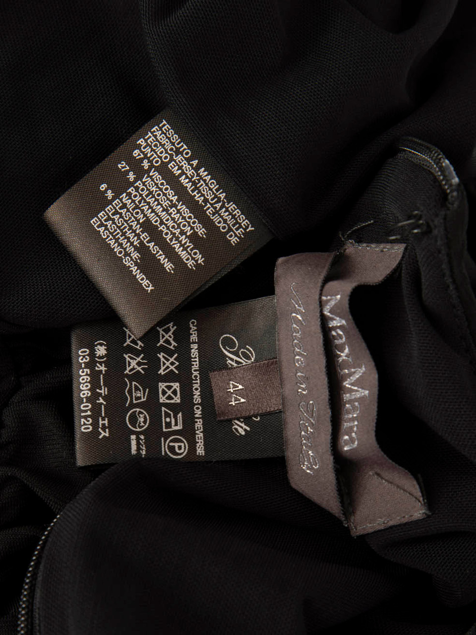 Max Mara Black Bodycon Ruched Knee Length Dress Max Mara Black Bodycon Ruched Knee Length Dress