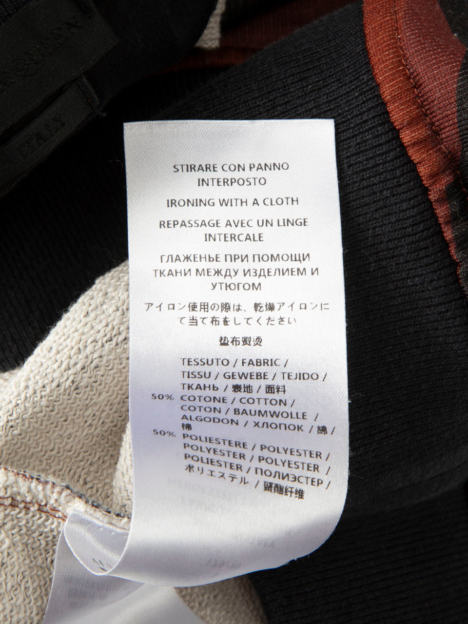 Alexander McQueen Brown & Black Abstract Jumper Alexander McQueen Brown & Black Abstract Jumper