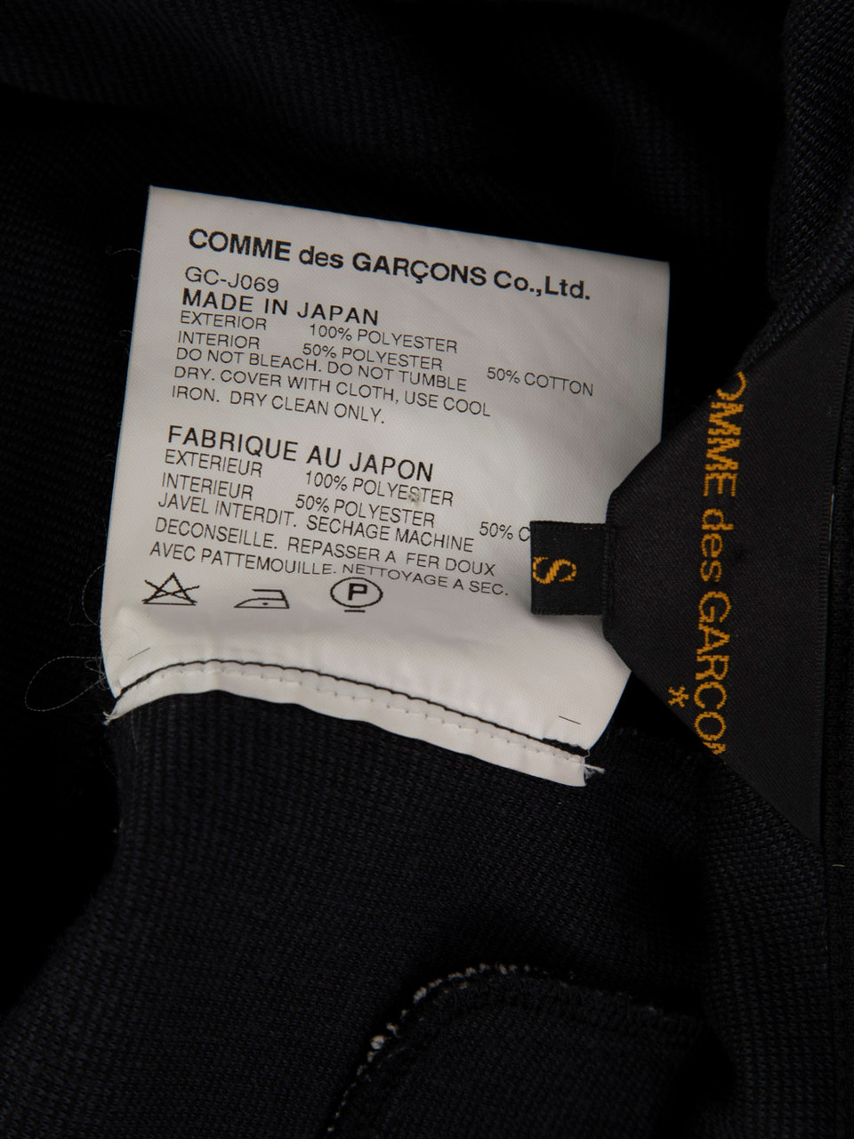 Comme Des Garcons Black Back Open Seam Blazer Comme Des Garcons Black Back Open Seam Blazer