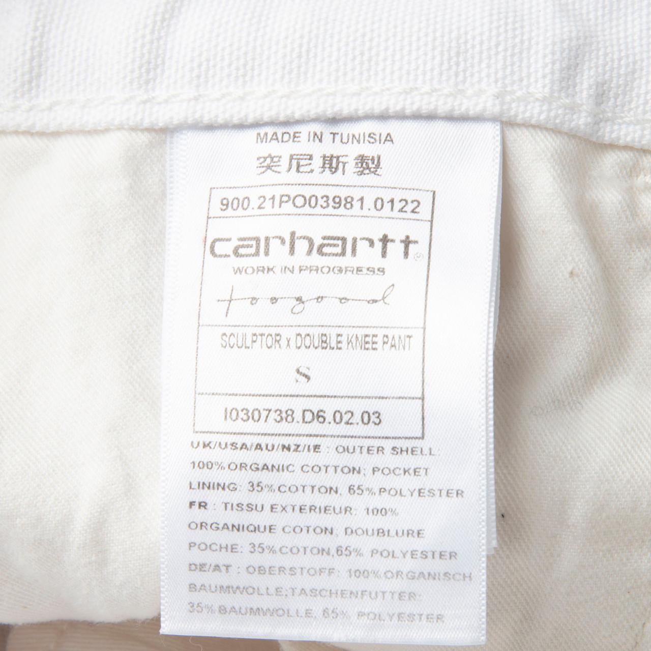 Toogood Toogood x Carhartt WIP White Trousers Toogood Toogood x Carhartt WIP White Trousers