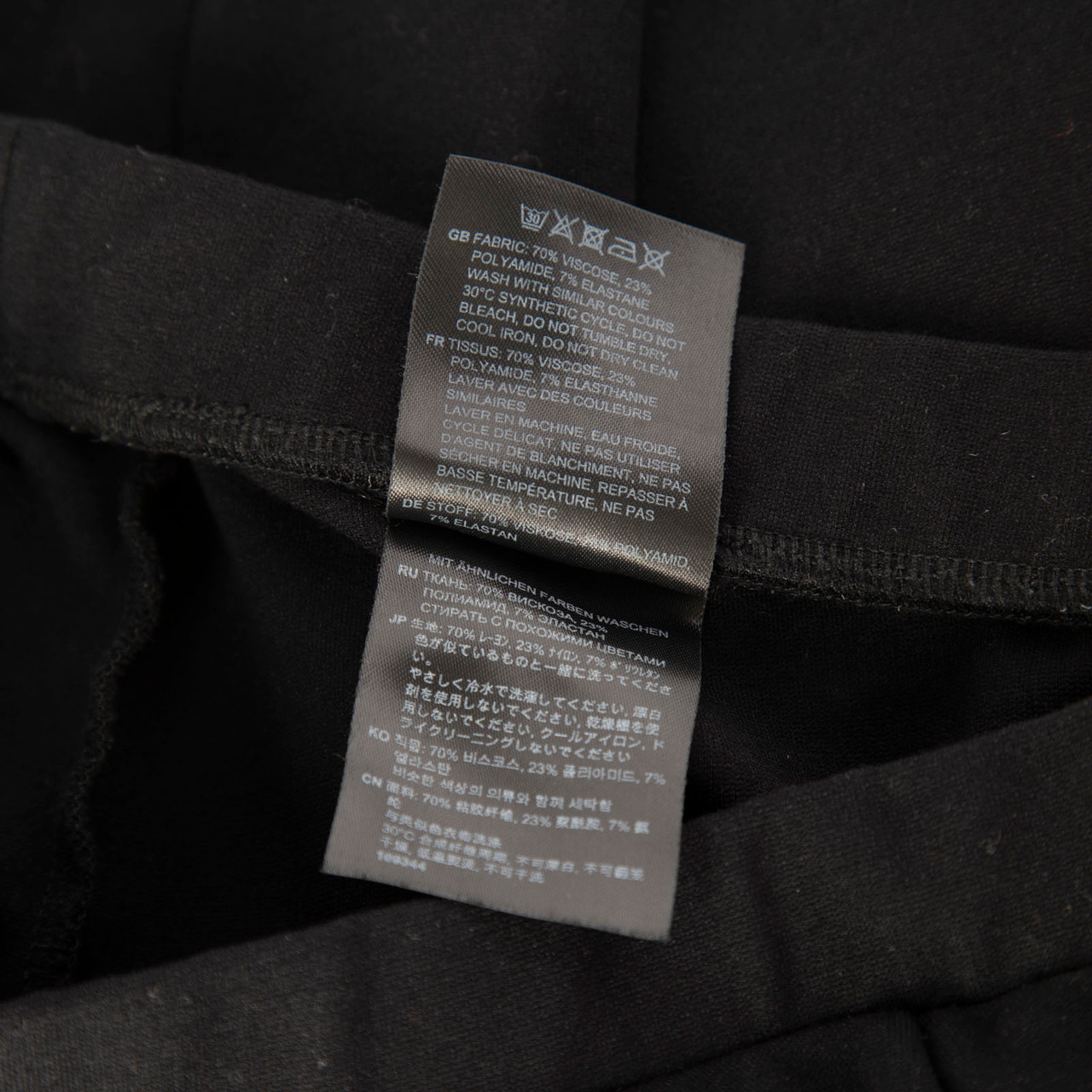 Totême Black Cropped Leggings