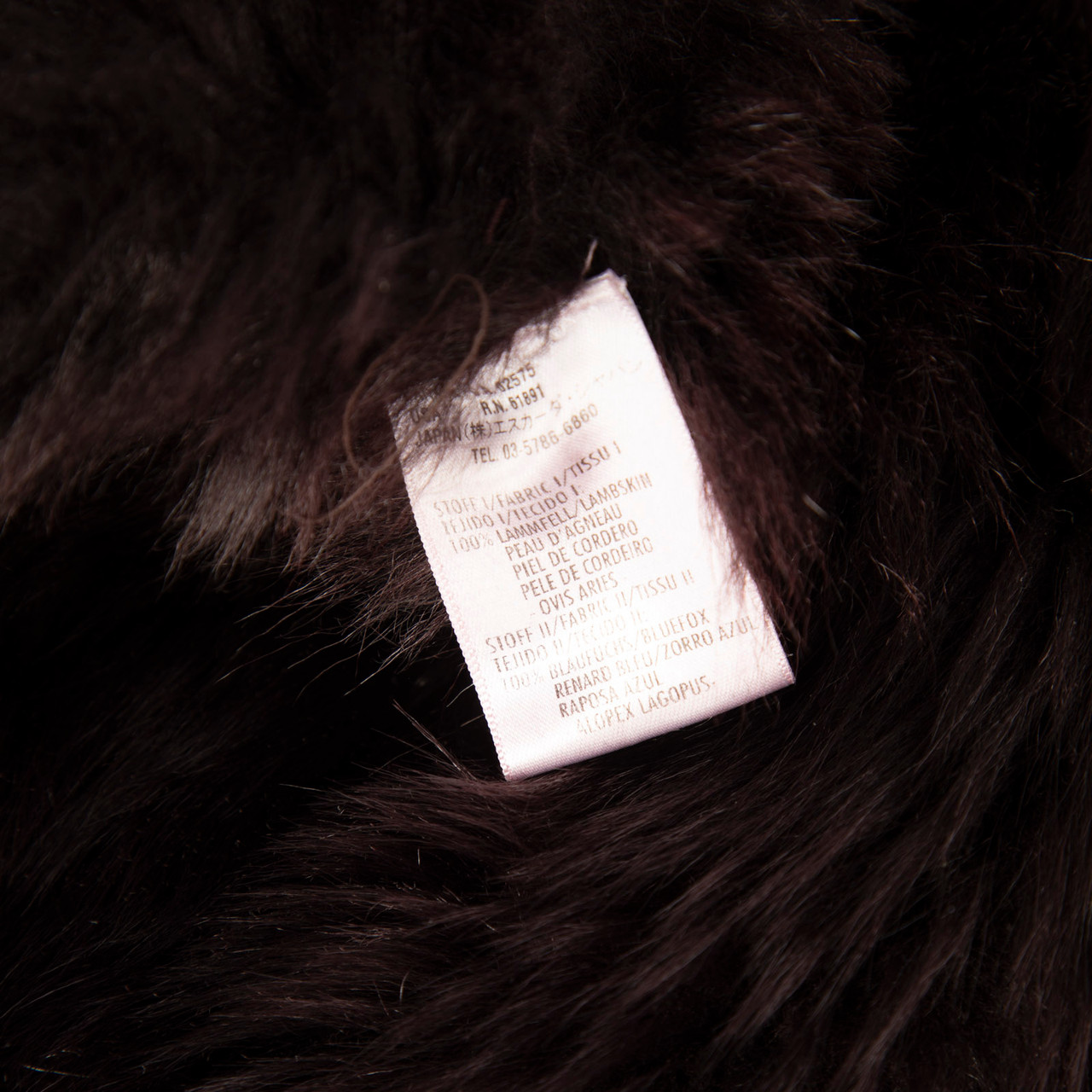 Escada Burgundy Suede & Fox Fur Flared Coat