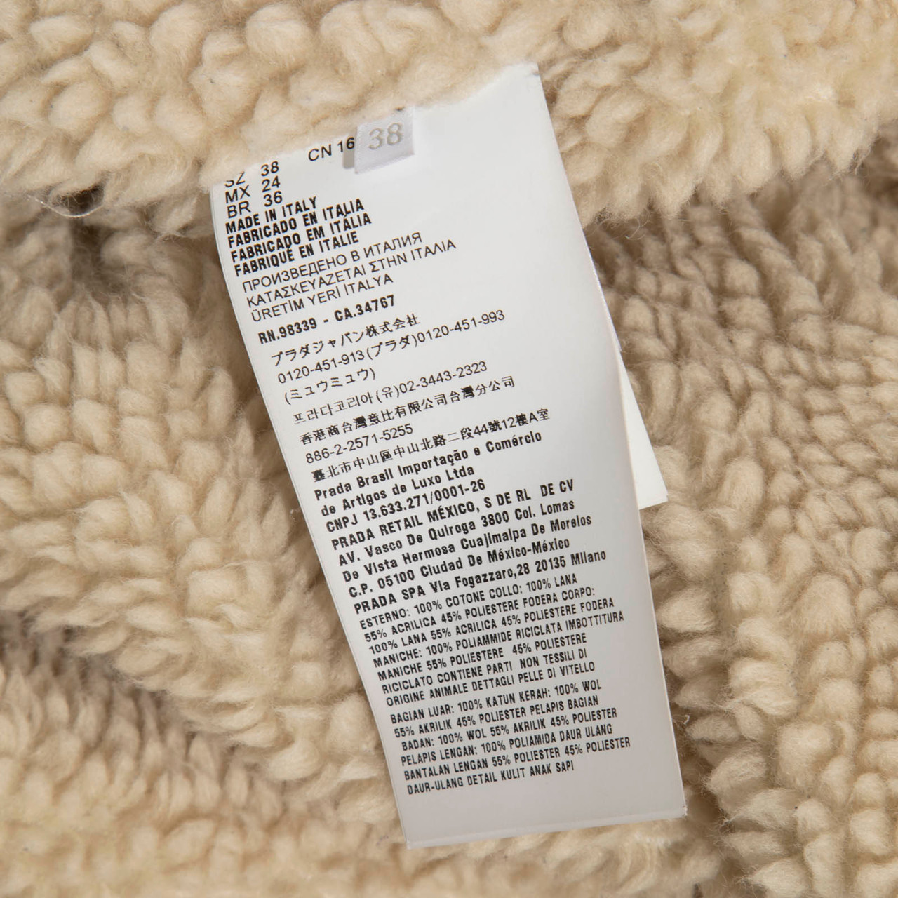 Prada Blue Shearling Lined Oversized Denim Jacket