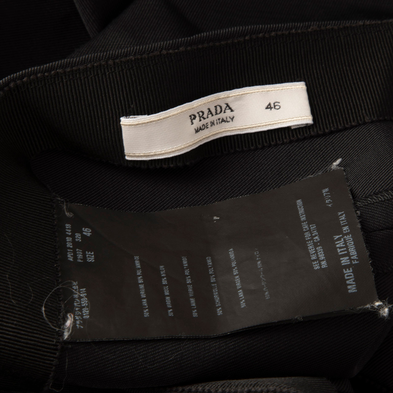 Prada Black Wool Front Pleat A-Line Skirt