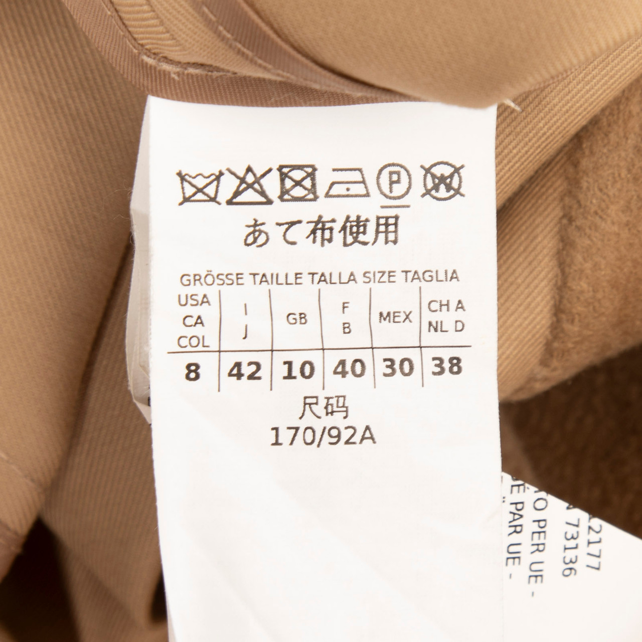 Max Mara Brown Wool Panelled Double Breasted Coat