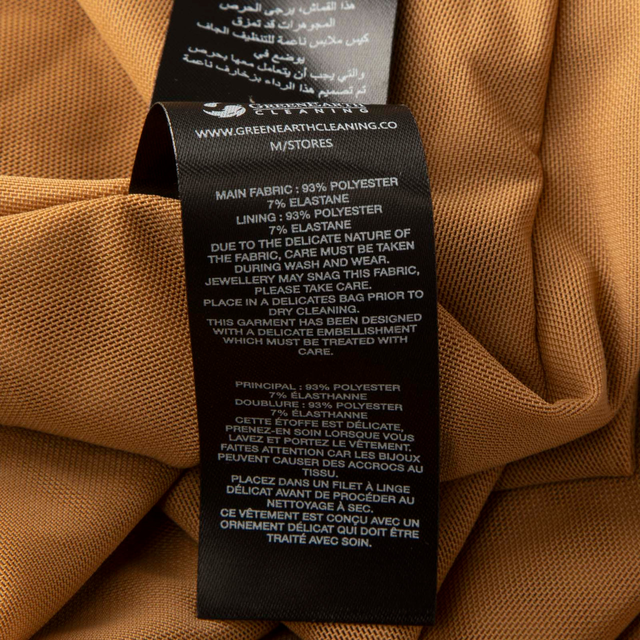 Self-Portrait Brown Rhinestone Gathered Maxi Dress