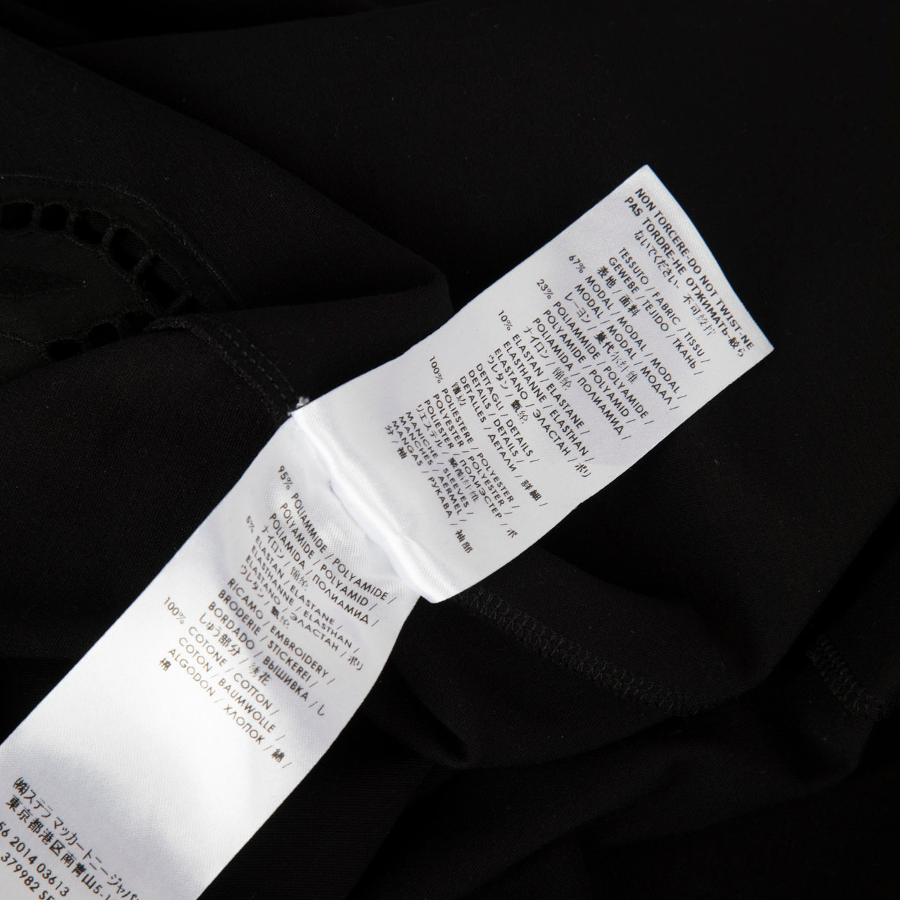 Stella McCartney Black Broderie Anglaise Dress