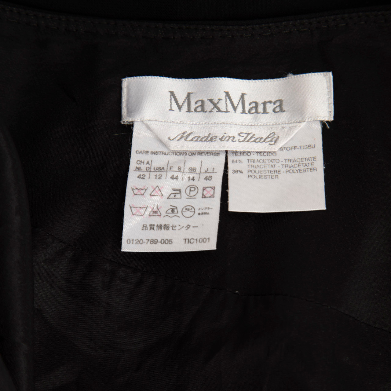 Max Mara Black Midi A-Line Skirt