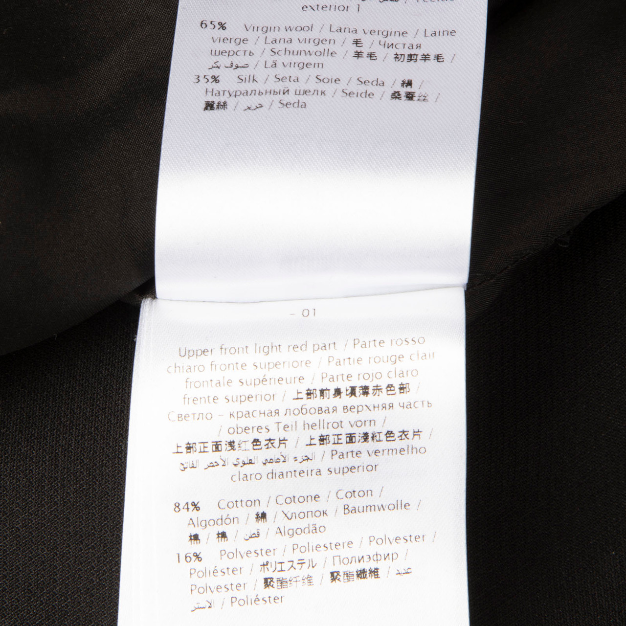 Valentino Garavani Black Lace Panel Long Sleeve Dress