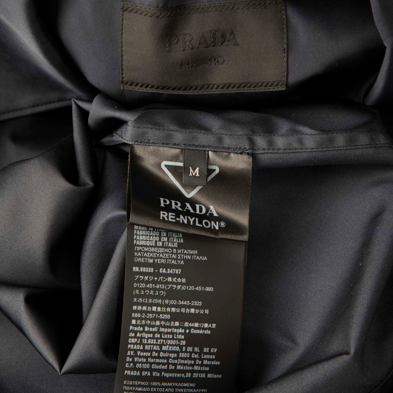 Prada Navy Boxy Fit Short Sleeve Shirt