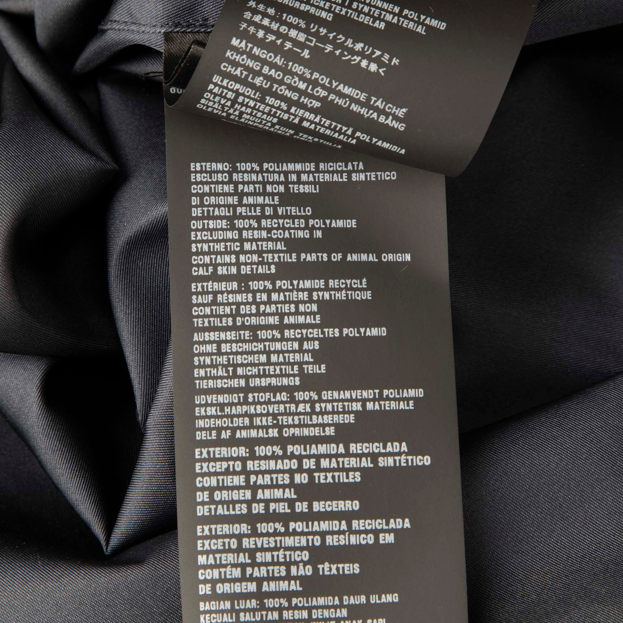 Prada Navy Boxy Fit Short Sleeve Shirt