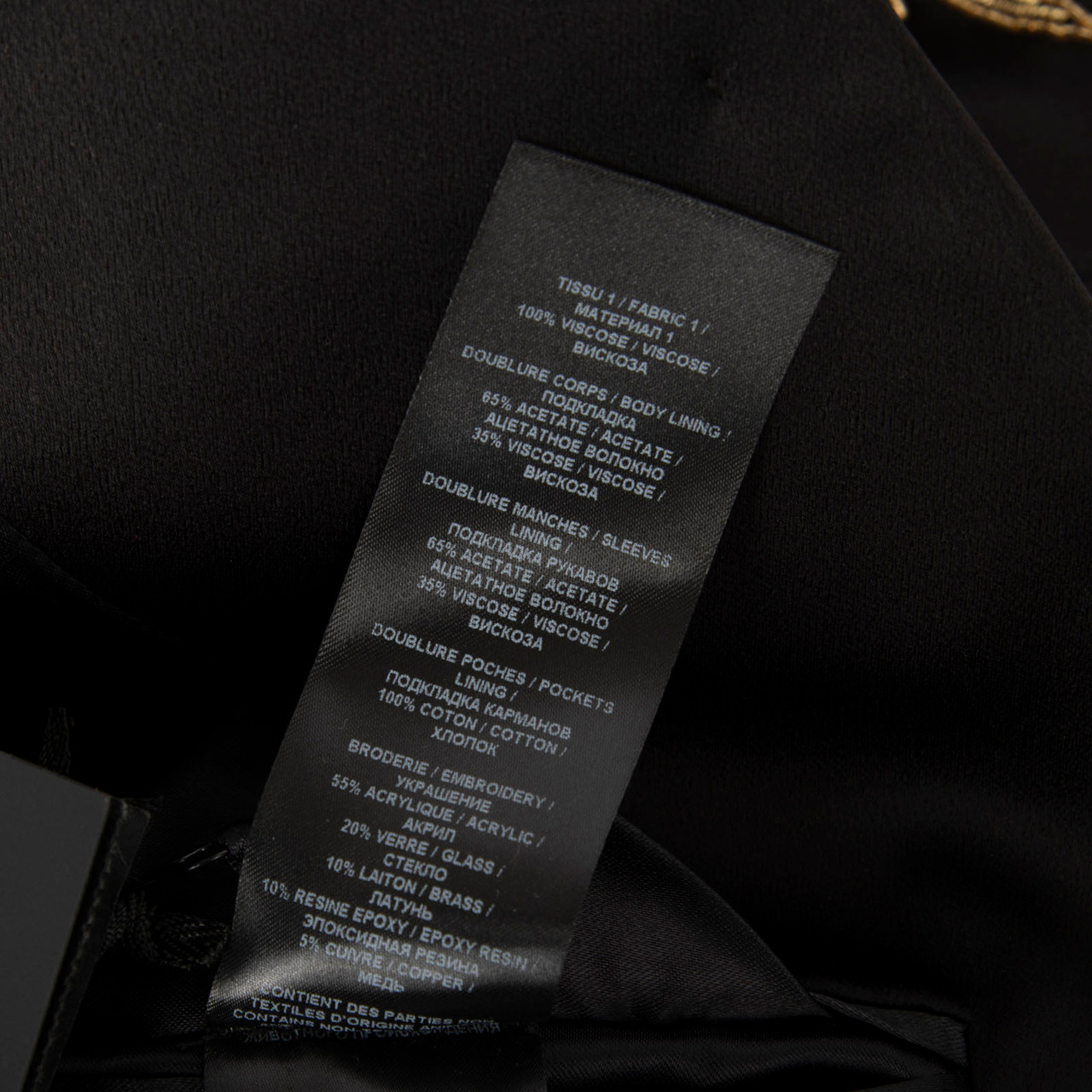 Balmain Black & Gold Sequin Double Breast Blazer