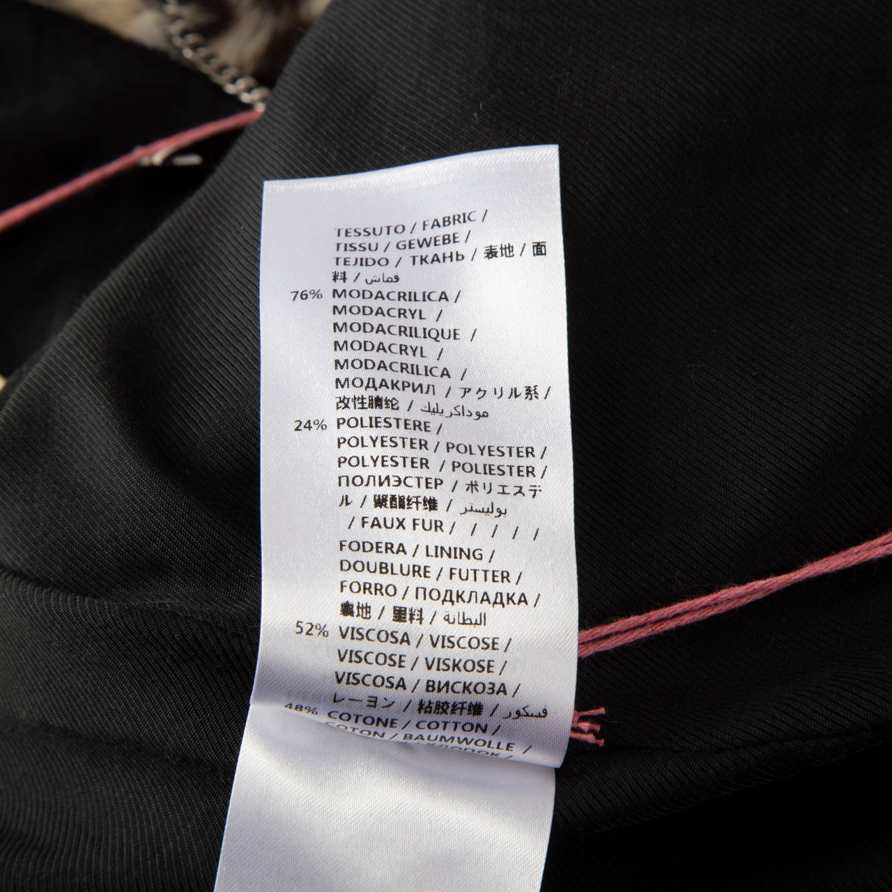 Stella McCartney Brown Faux Fur Leopard Coat