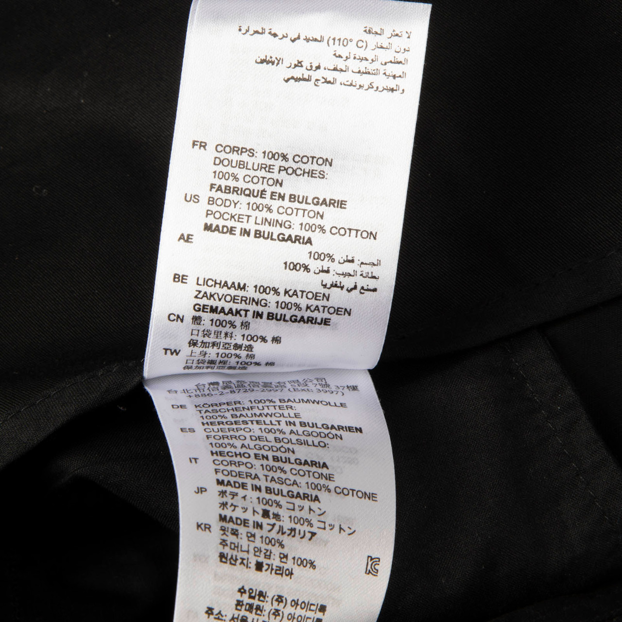 Sandro Black Contrast Stitch Belted Trousers