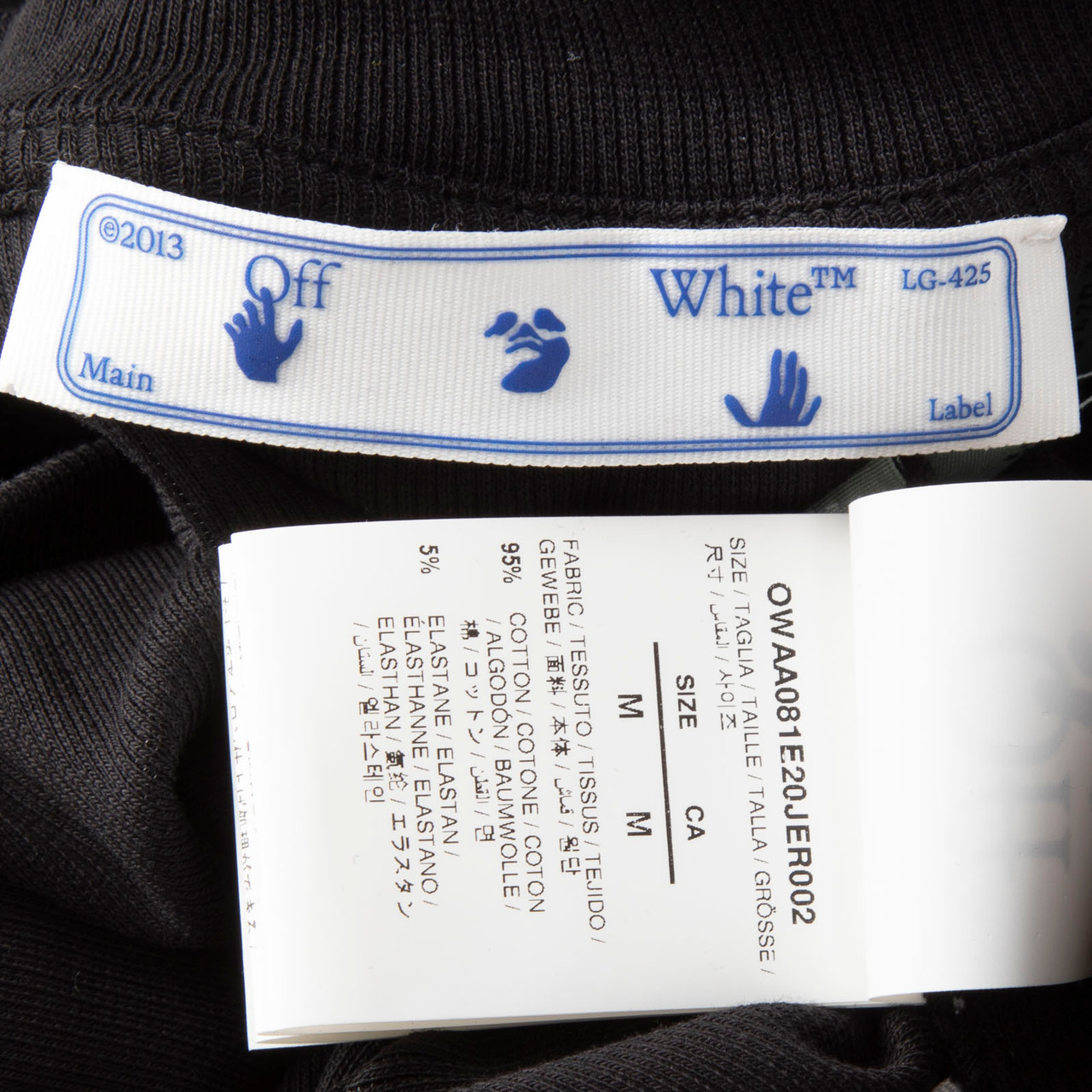 Off-White Black Logo Print Cropped T-Shirt