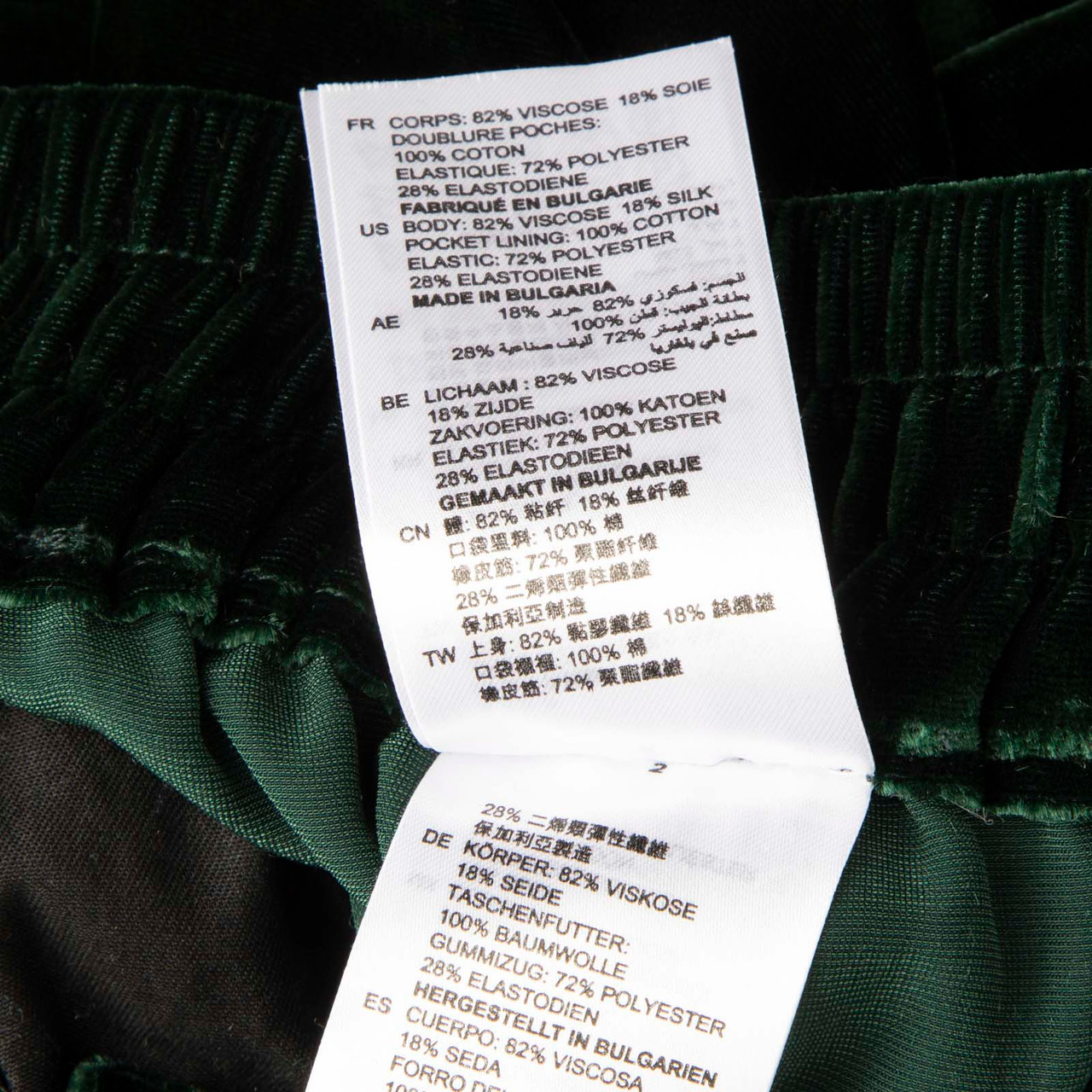 Sandro Green Velvet Slim Zipped Cuff Trousers