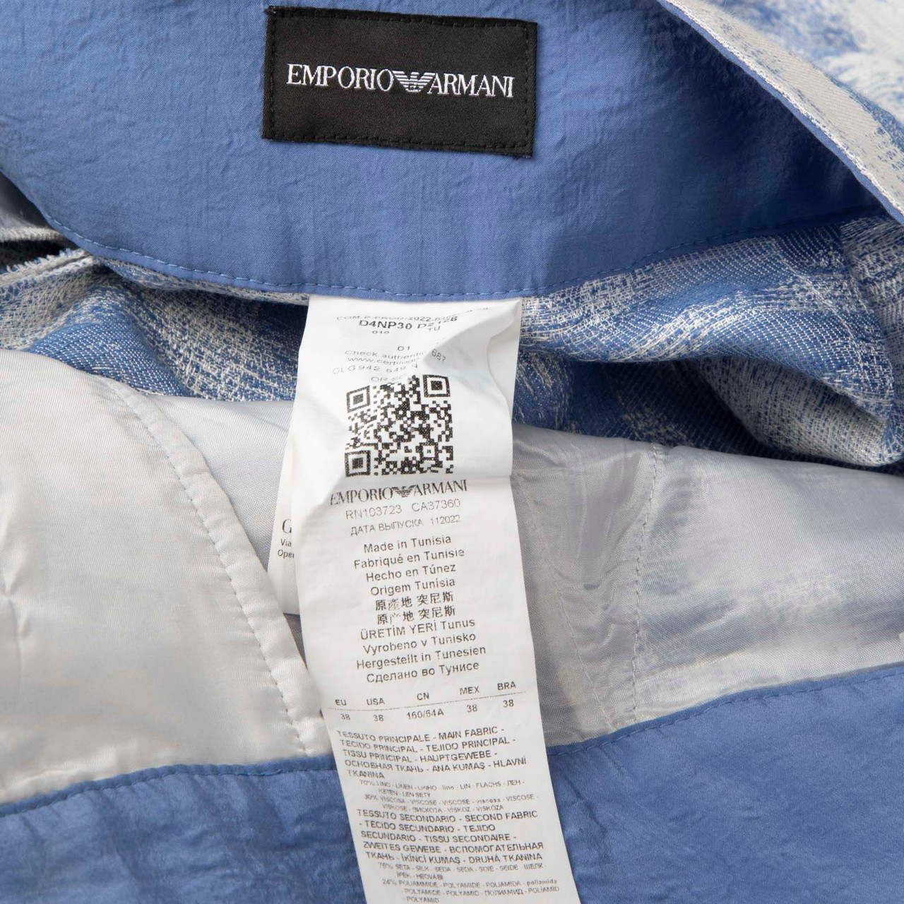 Emporio Armani Blue Abstract Pattern Matching Set