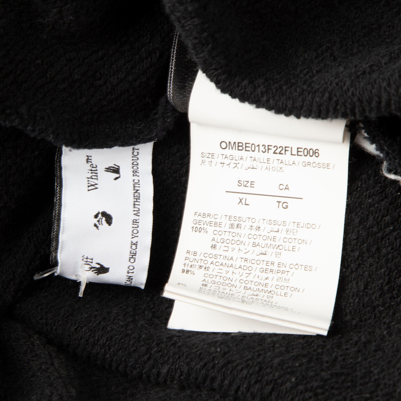 Off-White Black Chain Logo Zip Up Hoodie