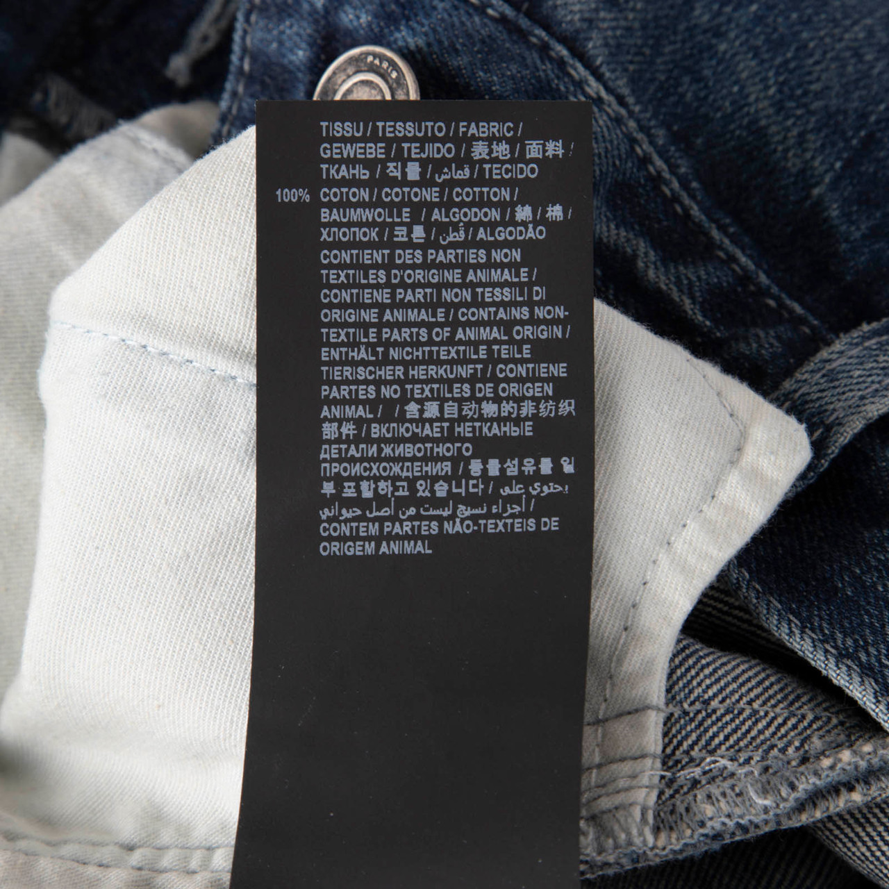 Saint Laurent Blue Denim Distressed Jeans