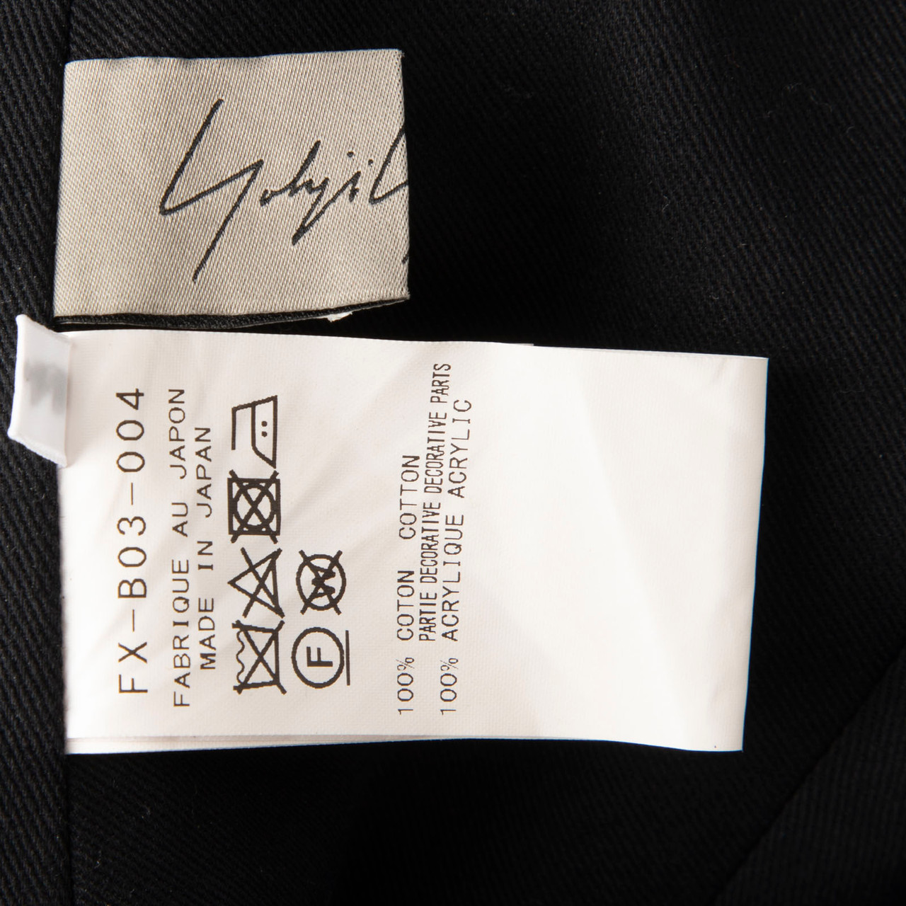 Yohji Yamamoto Black Rope Strap Mini Dress