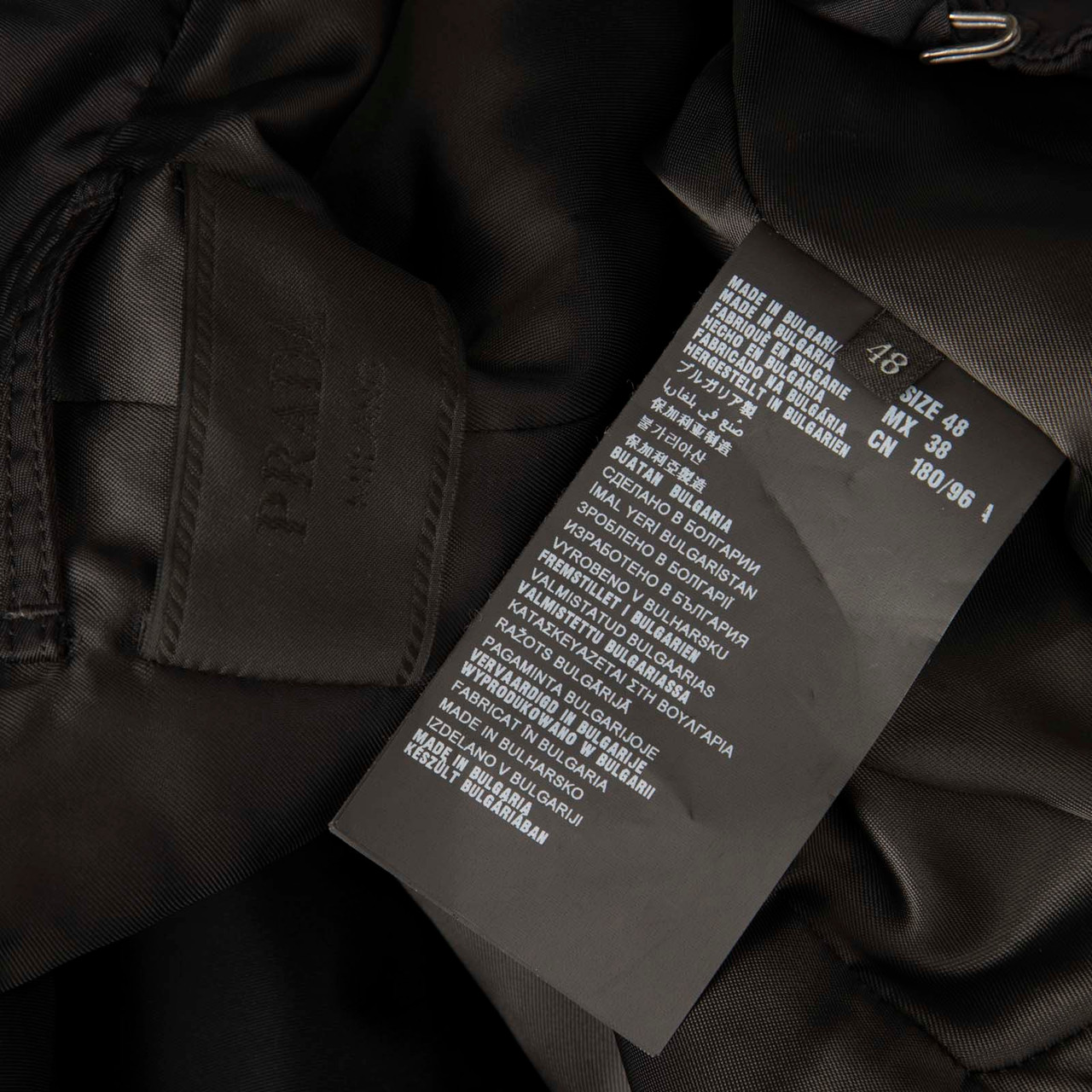 Prada Black Double Breasted Trench Coat