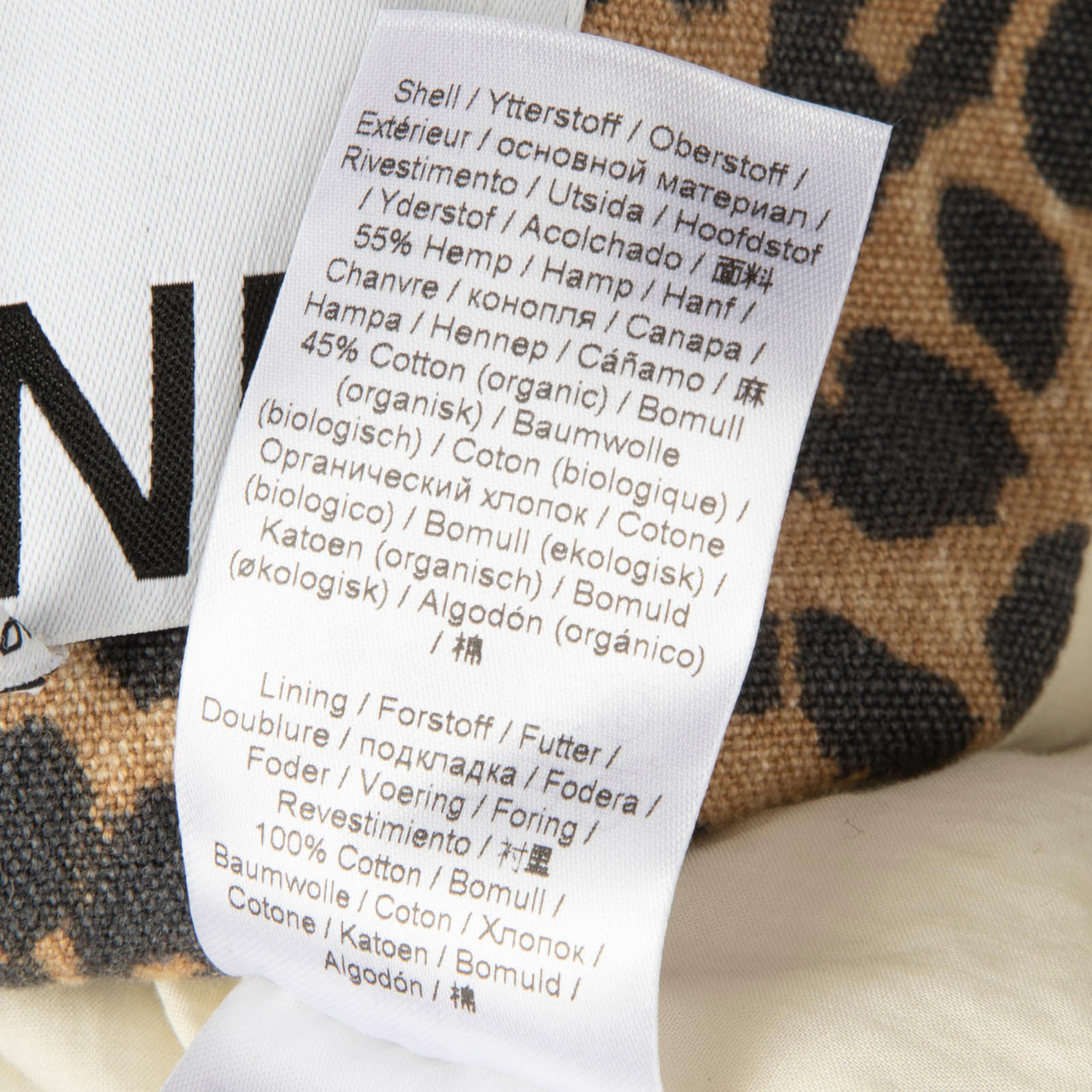 Ganni Brown Leopard Print Jacket