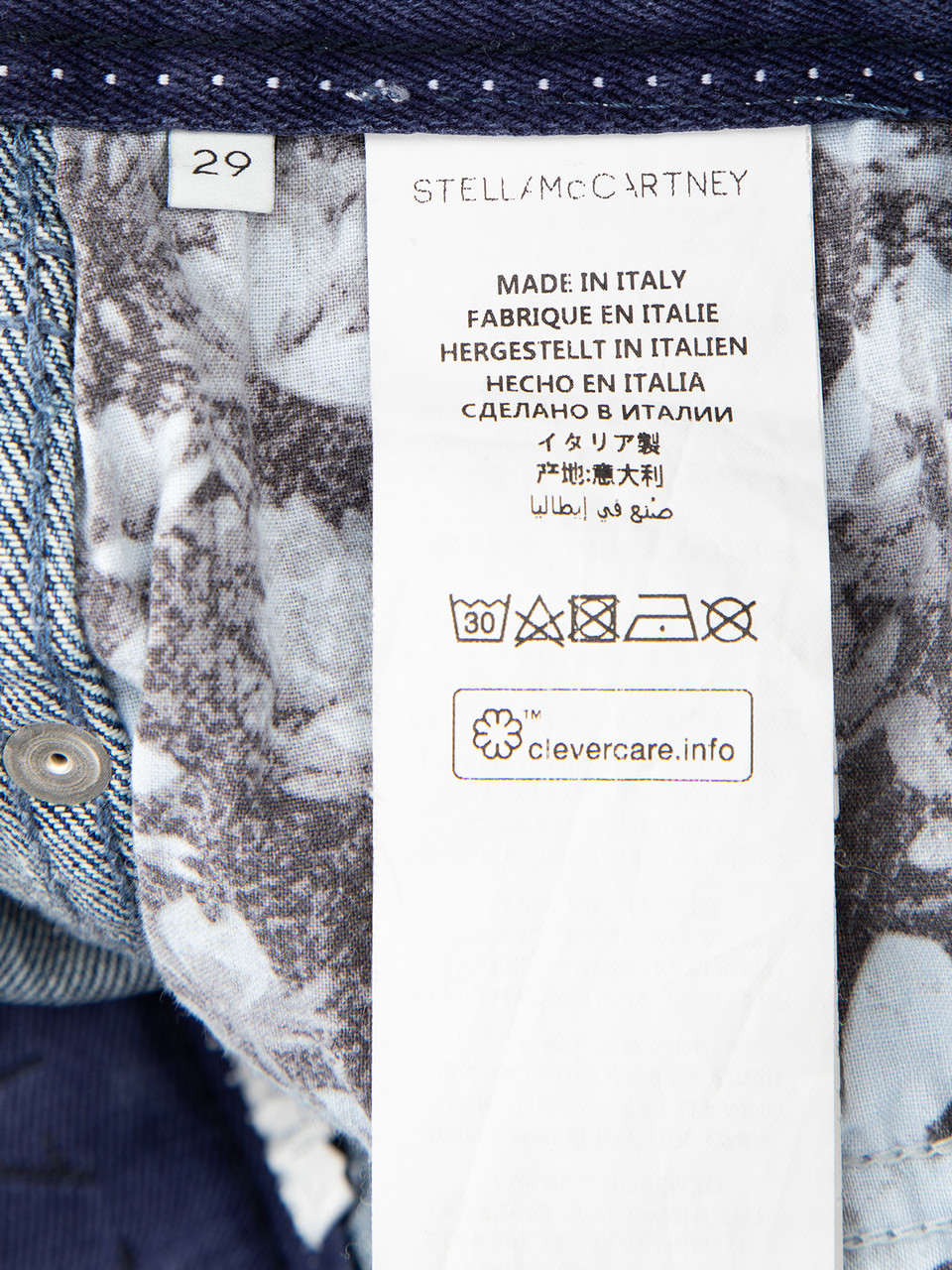Stella McCartney Jeans with Embellishment Detail