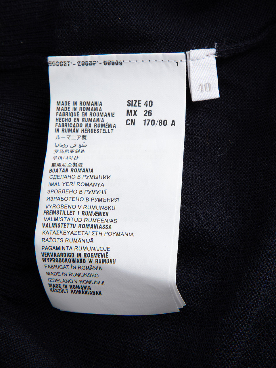Miu Miu Knit Detail Cardigan - Colour: Navy + Size: UK 8, US 4, FR 36, IT 40, S
