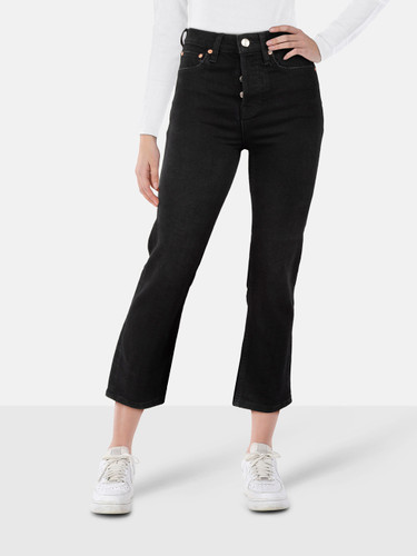 Maje Black Distressed Denim Straight Jeans