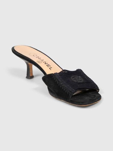 Chanel Black Suede CC Kitten Mules