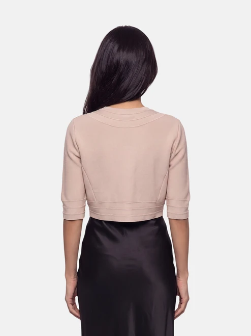 Herve Leger Beige Stretchy Crop Bolero