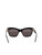 Balenciaga Black Square Cat Eye Sunglasses