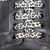 Alexander McQueen Oversized Black Leather Trainers