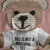 Moschino Pink Teddy Print Sweatshirt