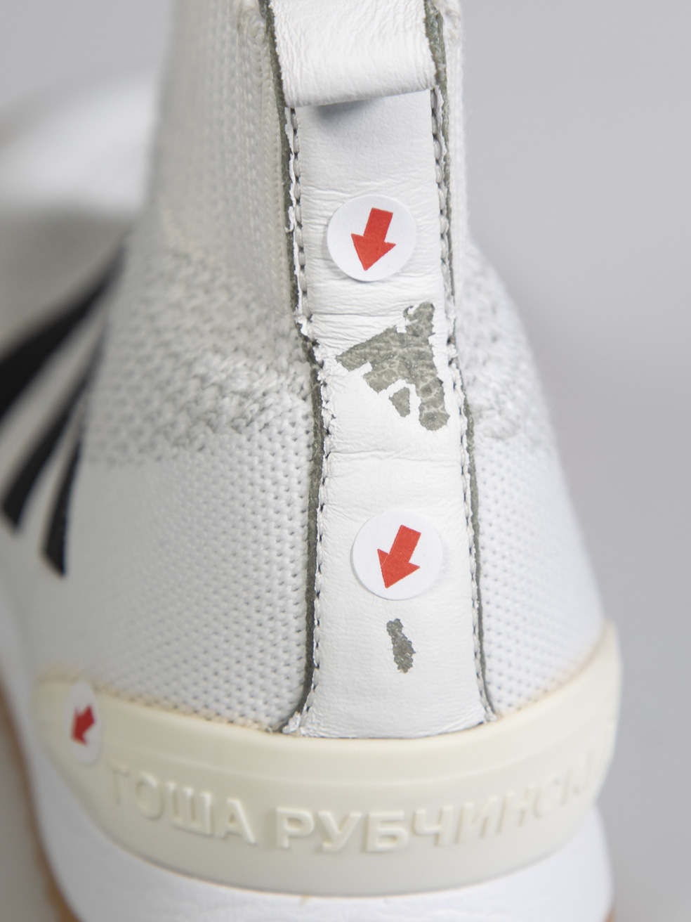 Adidas x Gosha Rubchinskiy Ace 16+ Super Trainers | CSD