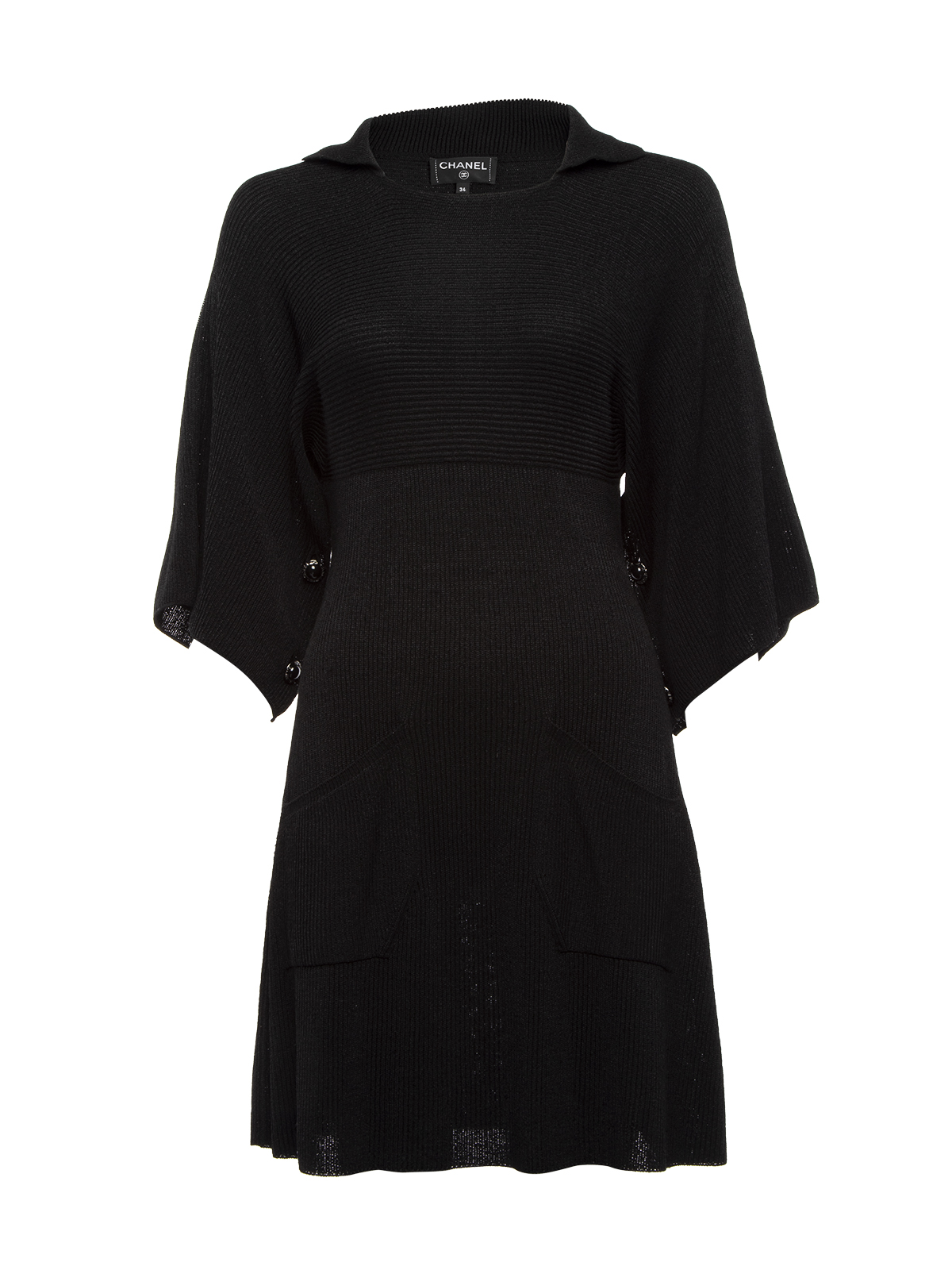 Chanel, Polyester Knit Black Detail Dress