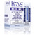 Krave Disposable E-Cigs Blue Razz