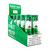 Phrut Bar Disposable 3000 Puffs 8mL  Phrut Iced with packaging