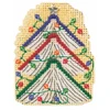 Stitched area of Book Tree Counted Cross Stitch Kit Mill Hill 2026 Winter Holiday MH182632