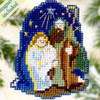 Nativity Bead Cross Stitch Ornament Kit Mill Hill 2009 Winter Holiday